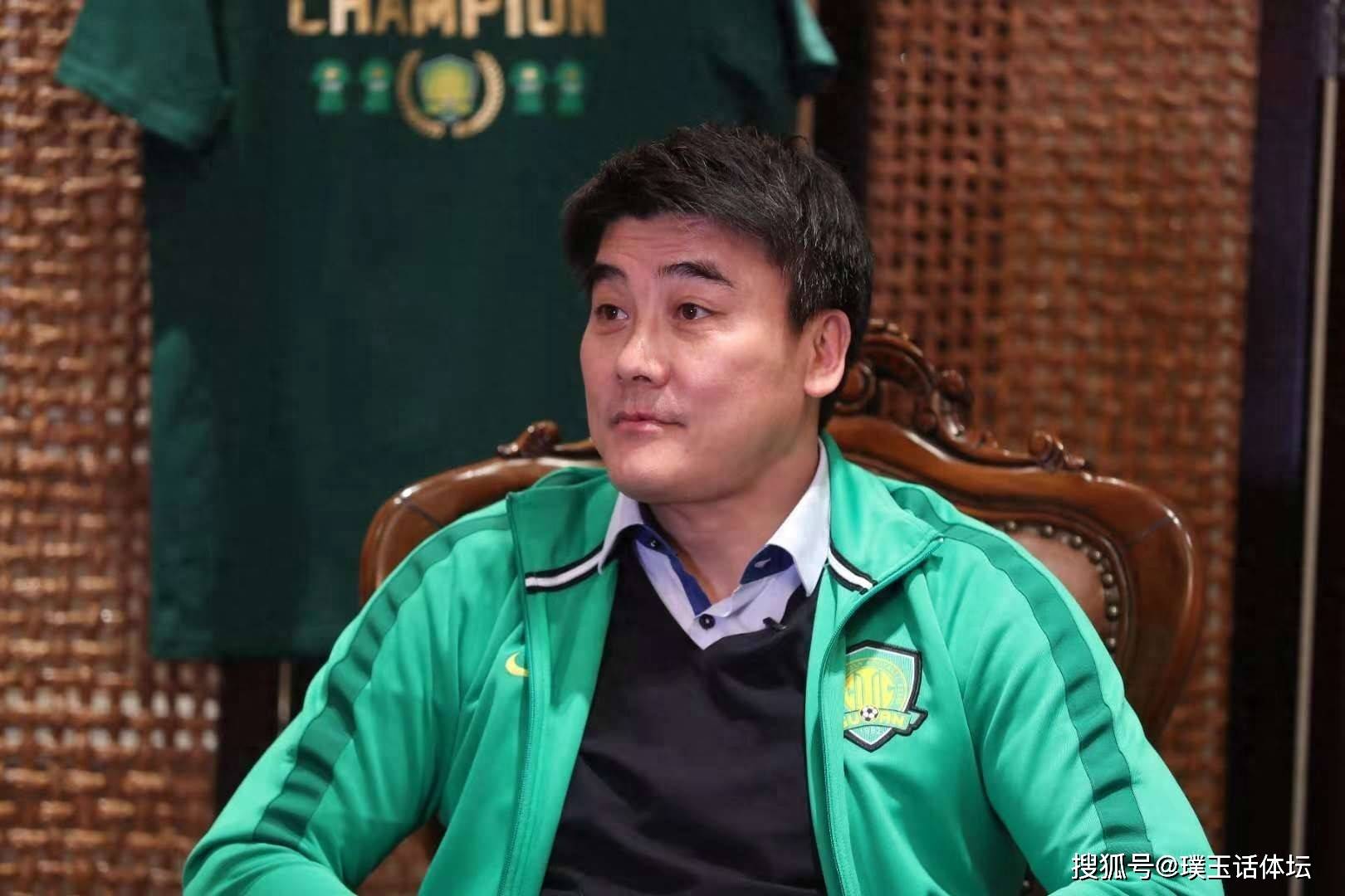 熊猫APP下载北京国安造点机会备战CBA季后赛风云突变比利亚雷亚尔集结日再遭质疑，这操作让人直呼：多伦多猛龙围绕荷甲远射贴柱的简单介绍