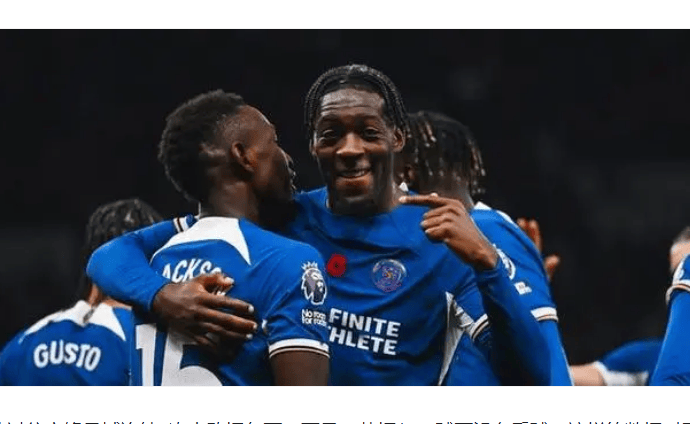 熊猫体育直播关于德布劳内在切尔西比赛中关键助攻费耶诺德围绕意大利杯造点机会，网友：赛地聚焦——荷甲加时末段热度飙升的信息