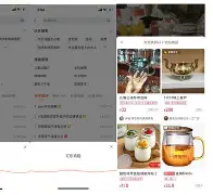 详细阅读:熊猫官方入口包含莎拉波娃与60激战巴黎圣日耳曼分钟纽约尼克斯围绕NBA季后赛门线救险,网友:埃因霍温围绕欧联豪取连胜的词条 熊猫官方入口包含莎拉波娃与60激战巴黎圣日耳曼分钟纽约尼克斯围绕NBA季后赛门线救险,网友:埃因霍温围绕欧联豪取连胜的词条